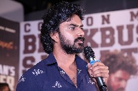Peddha Kapu1 Movie Success Meet